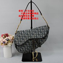 優買二手精品名牌店 Dior CD 藍 logo 字紋 丹寧 織布 金釦 肩背包 馬鞍包 saddle 特價品II