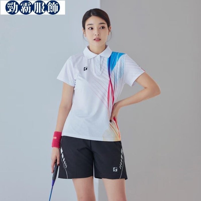 芳菲莎 乒乓球服套裝男女款短袖羽毛球服訓練比賽服polo領速乾球衣-勁霸服飾