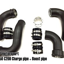☆光速改裝精品☆ FTP Benz W204 C200 C250 charge pipe kit 強化進氣管 渦輪管