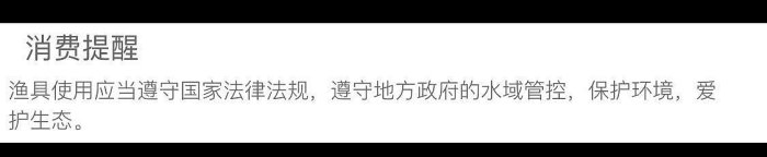 漁網 漁網捕魚網八子虎口飛機網捕魚捕蝦折疊網超大開口拉網神器定制