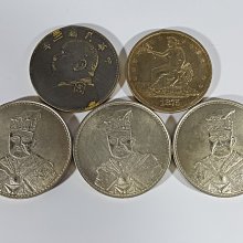 [銀九藝] 龍銀 銀圓 銀幣 古幣 最大直徑~4.1cm 五枚一標 (1)