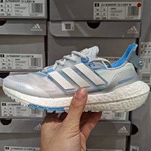 南◇2022 4月 adidas ULTRABOOST 22 COLD.RDY 慢跑 女款 白銀 運動 GX8032