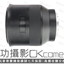 成功攝影  Carl Zeiss Batis Sonnar T* 85mm F1.8 Sony FE/E 中古二手 高畫質 廣角定焦鏡 正成公司貨保固中