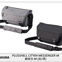 ☆閃新☆HAKUBA PLUSSHELL CITY04 MESSENGER M 側背包 相機包(公司貨)