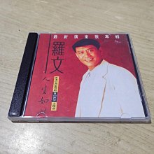 商品縮圖-1