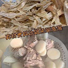 商品縮圖-3