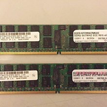 鎂光 現代 三星 4G 2RX4 DDR2 667 ECC REG PC2-5300P 伺服器記憶體