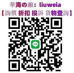 簡易鞋櫃收納家用門口省空間透氣玄關櫃陽臺實木多層儲物櫃鞋架子【奇趣生活館】