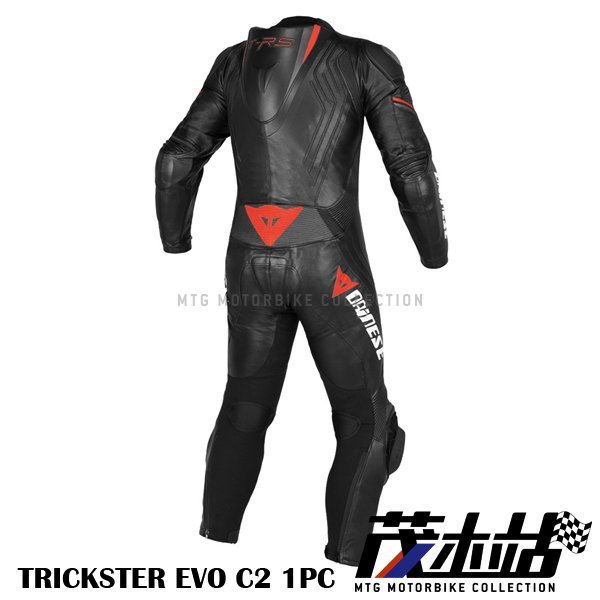 ❖茂木站 MTG❖來店再優惠！DAINESE 丹尼斯 TRICKSTER EVO C2 1PC 一件式 皮衣。黑紅