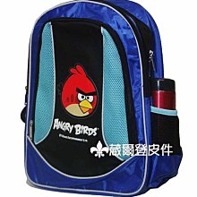 【補貨中缺貨葳爾登】憤怒鳥angry birds小學生書包超輕書包,兒童護脊書包忍者龜造型憤怒鳥4633藍A1