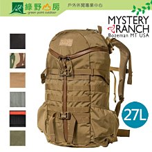 Mystery Ranch神秘農場 多色 2 DAY ASSAULT 27L 15吋電腦包 登山後背包 61225