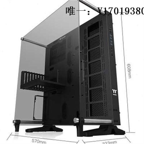 電腦機箱Tt臺式機電腦主機箱Core P5 P3開放式全景壁掛atx水冷機殼單玻璃主機箱