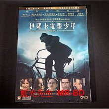 [DVD] - 伊薩卡的電報 ( 伊薩卡電報少年 ) Ithaca