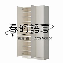 商品縮圖-4