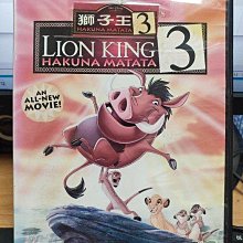 影音大批發-Y02-158-正版DVD-動畫【獅子王3 雙碟版】-迪士尼*國英語發音(直購價)