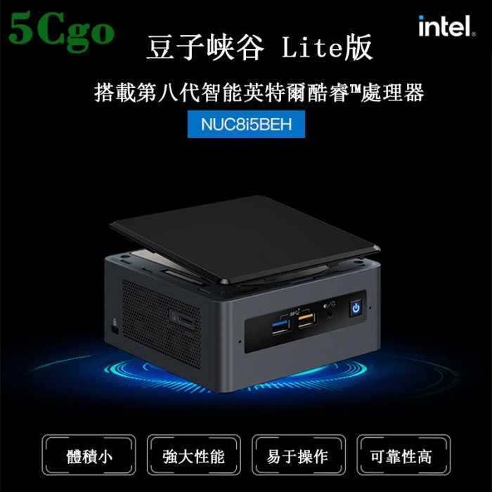 大人気☆ [新品未使用・茶箱] intel NUC NUC11TNKi7 Core i7 - 通販