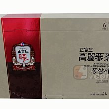 商品縮圖-1