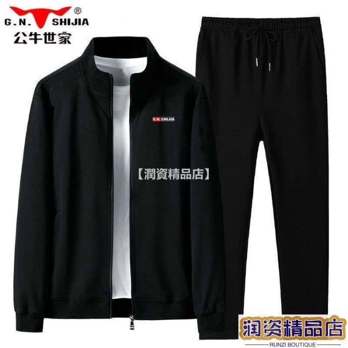 【潤資精品店】運動 休閒服 套裝 男 公牛世家休閒套裝男中年春寬鬆大尺碼運動套裝爸爸裝男裝套裝/T恤  LFZT