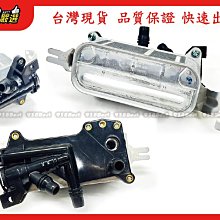 938嚴選 副廠 F10 F11 F12 F13 變速箱冷卻器 冷卻台 冷卻器 變速箱散熱器