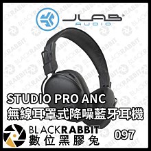 數位黑膠兔【 JLab STUDIO PRO ANC 無線耳罩式降噪藍牙耳機 】抗噪 耳罩式 藍芽耳機 頭戴 無線