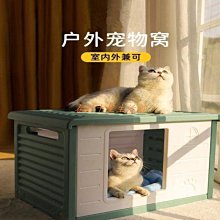 商品縮圖-1