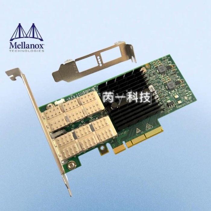 原裝mellanox MCX314A-BCCT 群暉40G雙口網卡 CX3 Pro以太網卡