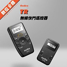 ✅公司貨免運費台北可自取 Godox 神牛 TR-C1 TR-C3 TR-N1 TR-N3 TR-S2 無線快門遙控器 快門線