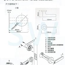 商品縮圖-4