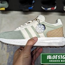 南🔥2024 1月 ADIDAS OG RETROPY E5 拼接 吊飾 BOOST底 復古 女款 灰綠白 IF3885