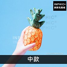 INPHIC-毛絨鳳梨水果枕午休枕仿真抱枕趴睡-中款_uAkb