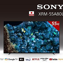 *~ 新家電錧 ~*【索尼SONY】XRM-55A80L BRAVIA_65_ 4K HDR OLED Google TV顯示器(含基本安裝)