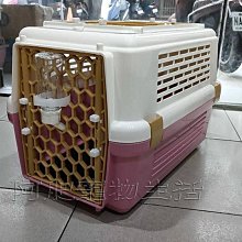 【阿肥寵物生活】台灣精品-可上開寵物外出籠-843／犬˙貓˙兔皆適用