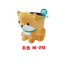 【易油網】日本 MEIHO DOGGE 柴犬物語 垃圾桶 置物桶 茶色 ME-272