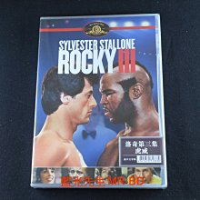 [藍光先生DVD] 洛基3 Rocky III