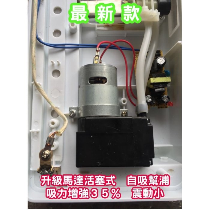 ㊣創傑CJ-300A真空機*馬達最新款*年度促銷價*連續封口印字機分裝機計量機液體充填機旋蓋機封盒機真空袋鎖蓋機網紋機