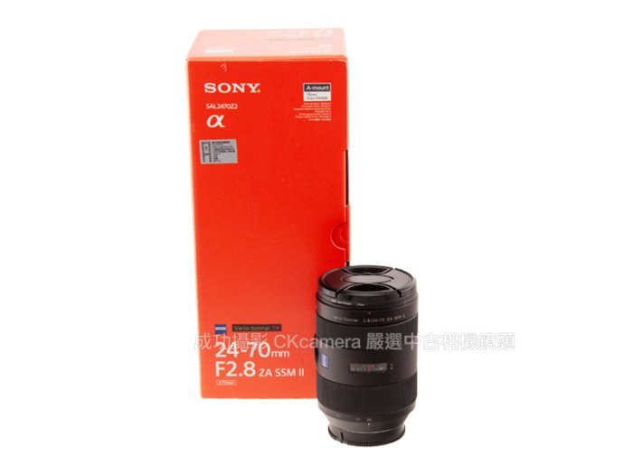 成功攝影 Sony 24-70mm F2.8 ZA SSM II 中古二手 標準變焦鏡 恆定光圈 大三元 蔡司 A環 台灣索尼公司貨 保固七天 2470/2.8