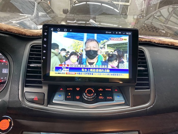 Nissan TEANA J32 Android 10.2吋安卓版電容觸控螢幕主機導航/USB/藍芽/導航/音響TOBE