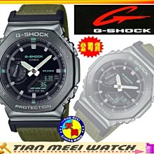 【CASIO原廠公司貨】G-SHOCK 全黑金屬錶殼限量農家橡樹GM-2100CB-3A【天美鐘錶店家直營】【有保固】