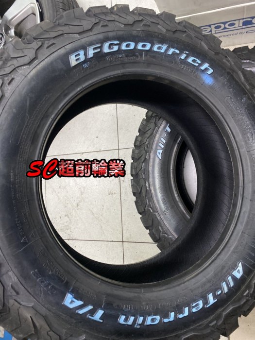 超前輪業】百路馳固力奇BFGoodrich KO2 245/65-17 ALL-TERRAIN T/A