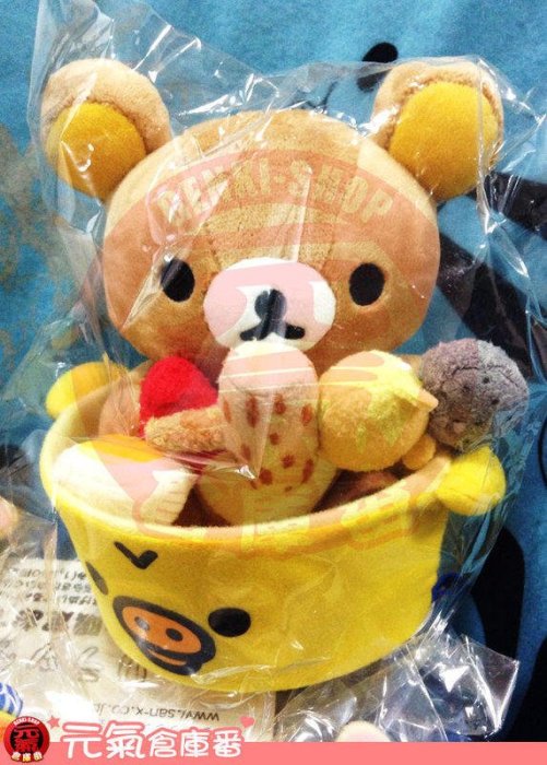 【絕版品】僅剩一套 SAN-X Rilakkuma 拉拉熊 懶懶熊 拉妹 小雞 限定 小鍋 關東煮 小雞鍋