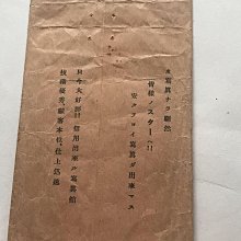 商品縮圖-8