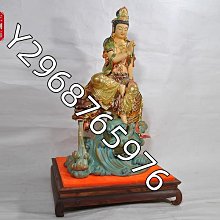 商品縮圖-11