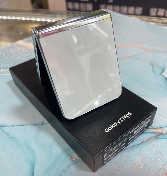 拆封新品🔹最新款封面螢幕設計SAMSUNG Galaxy Z Flip5 (8G+256GB)綠色折疊機