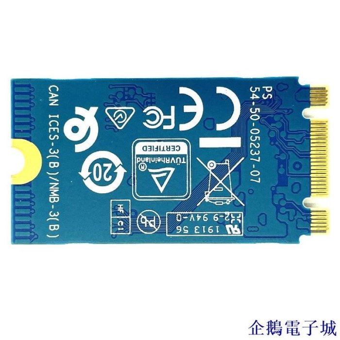 溜溜雜貨檔【】WD西部數據SN520 256G 512G PCIE NVME筆記本固態硬碟M 2242SSD