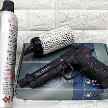 [01] UMAREX BERETTA M9A3 手槍 瓦斯槍 優惠組C ( GBB槍BB彈M9 M9A1 90手槍射擊生存遊戲