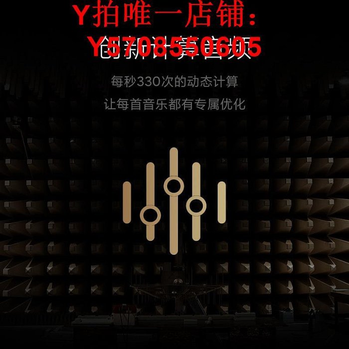 Xiaomi Sound小米小愛音響音箱高保真智能ai音箱1212