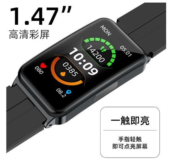 小米有品 健康管家（ECG+HRV）無創測血糖手環 智能手錶 測血壓/體溫/心電圖/心率 科學睡眠運動手錶