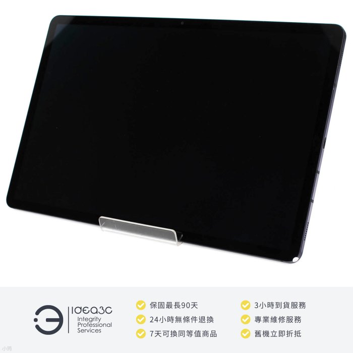 「點子3C」Samsung Galaxy Tab S7+ 6G 128G WIFI版 12.4吋【店保3個月】SM-T970 多重視窗、側螢幕面板 DG690