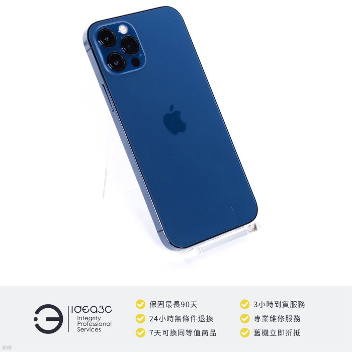 「點子3C」iPhone 12 Pro 256G 太平洋藍【店保3個月】MGMT3TA 6.1吋螢幕 A14仿生晶片 DG808