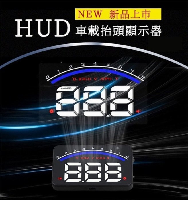 BENZ W203 W205 W211 W212 W213 M6 OBD2 HUD 抬頭顯示器